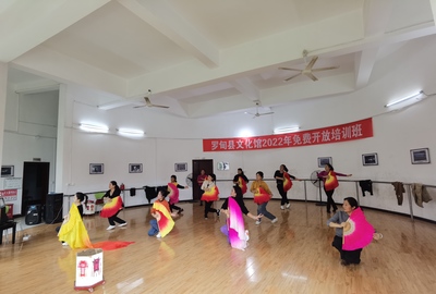 罗甸县文化馆2022年免费开放公益培训班舞蹈培训圆满举办